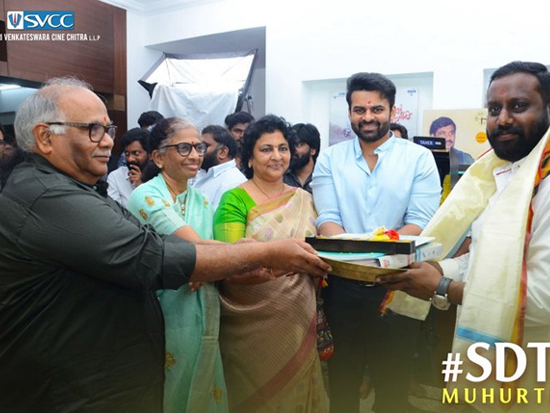 Muhurtham Clicks From Sai Dharam Tej Movie SDT 16